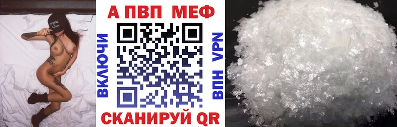 KRAKEN ссылка даркнет сайт Опочка Альфа ПВП СК КРИС
