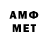 ГАШ Изолятор Playerokname Ok