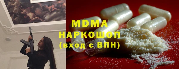 прущая мука Новодвинск