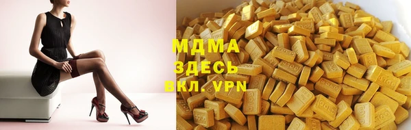 тгк Алексеевка