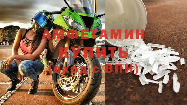 мет Абдулино
